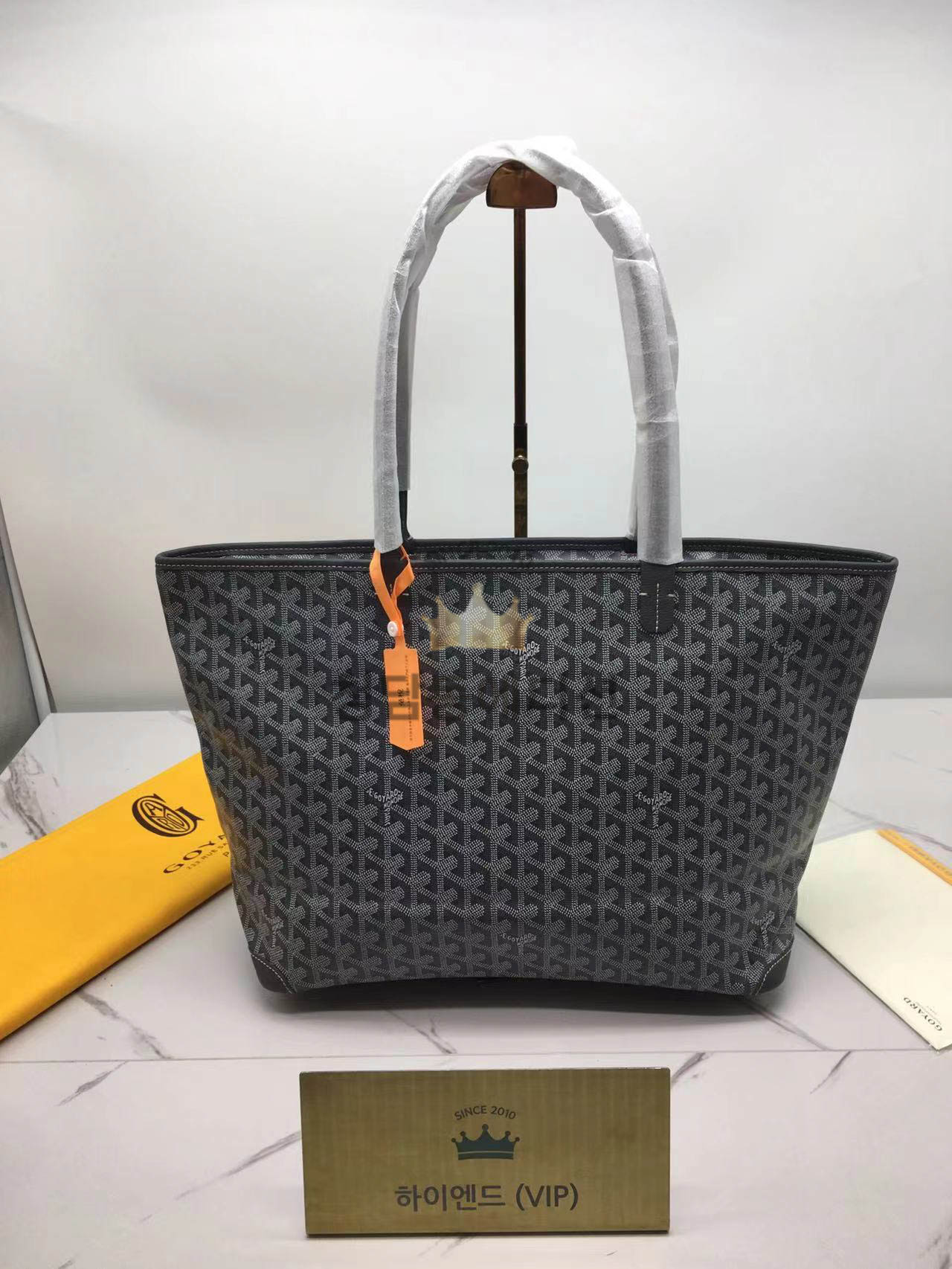 고야드 아르투아 지퍼달린 쇼퍼백 PM / MM (컬러 그레이)