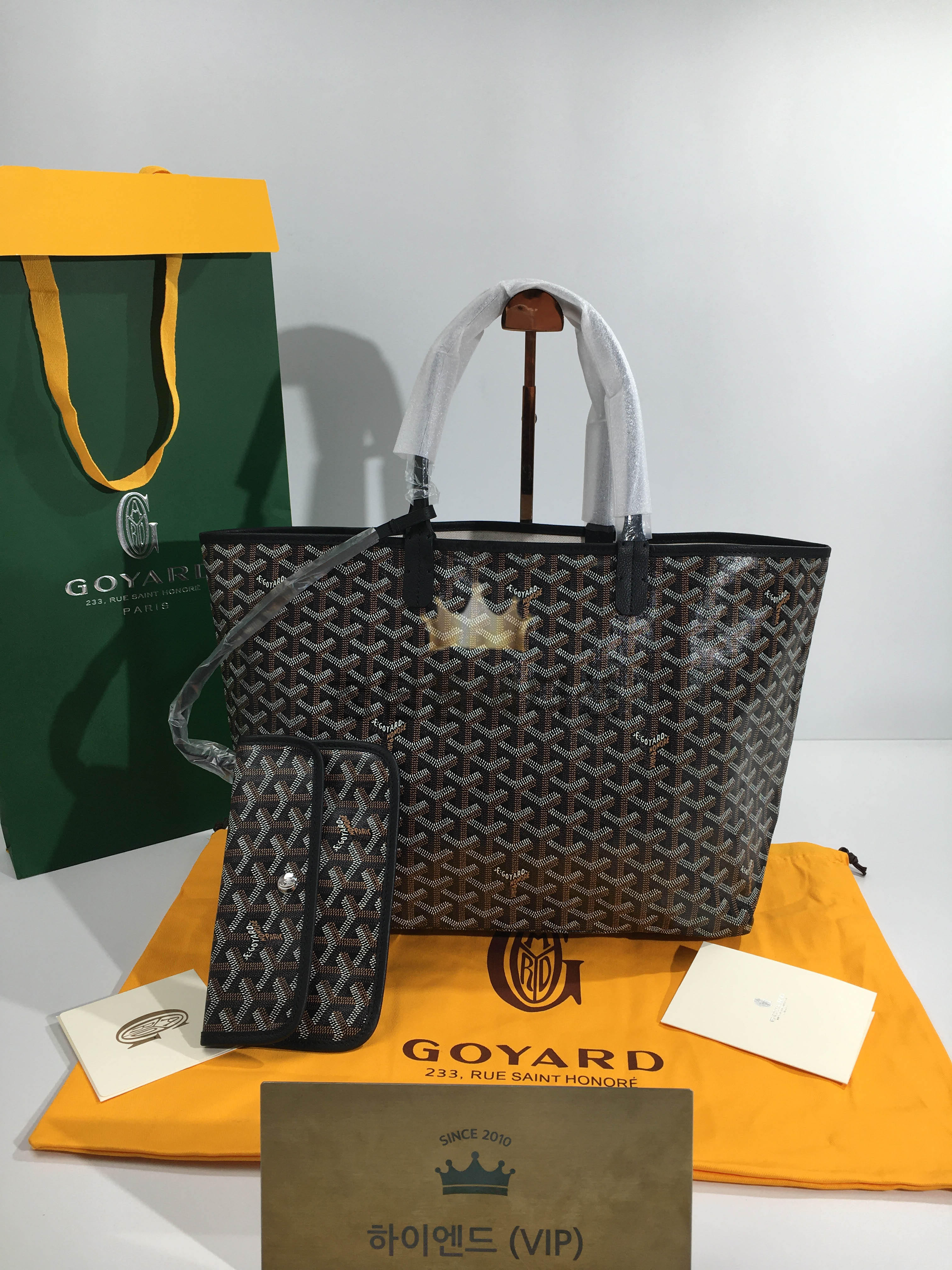 고야드 생루이백 PM/GM (컬러 블랙)