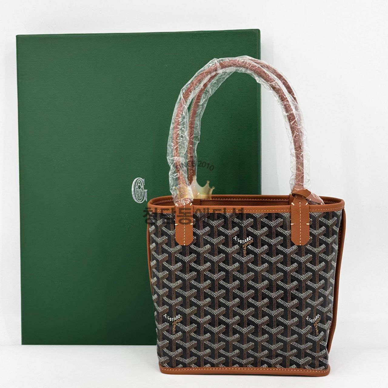 고야드 미니 앙주백 20cm