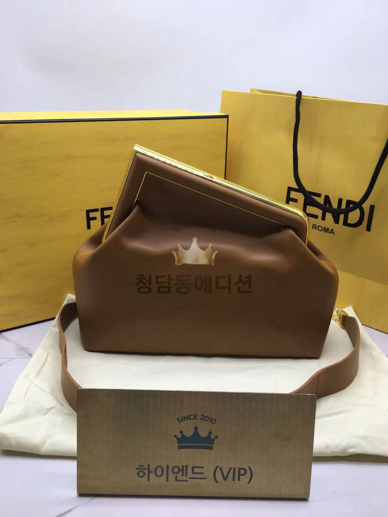 펜디 퍼스트백 미디움