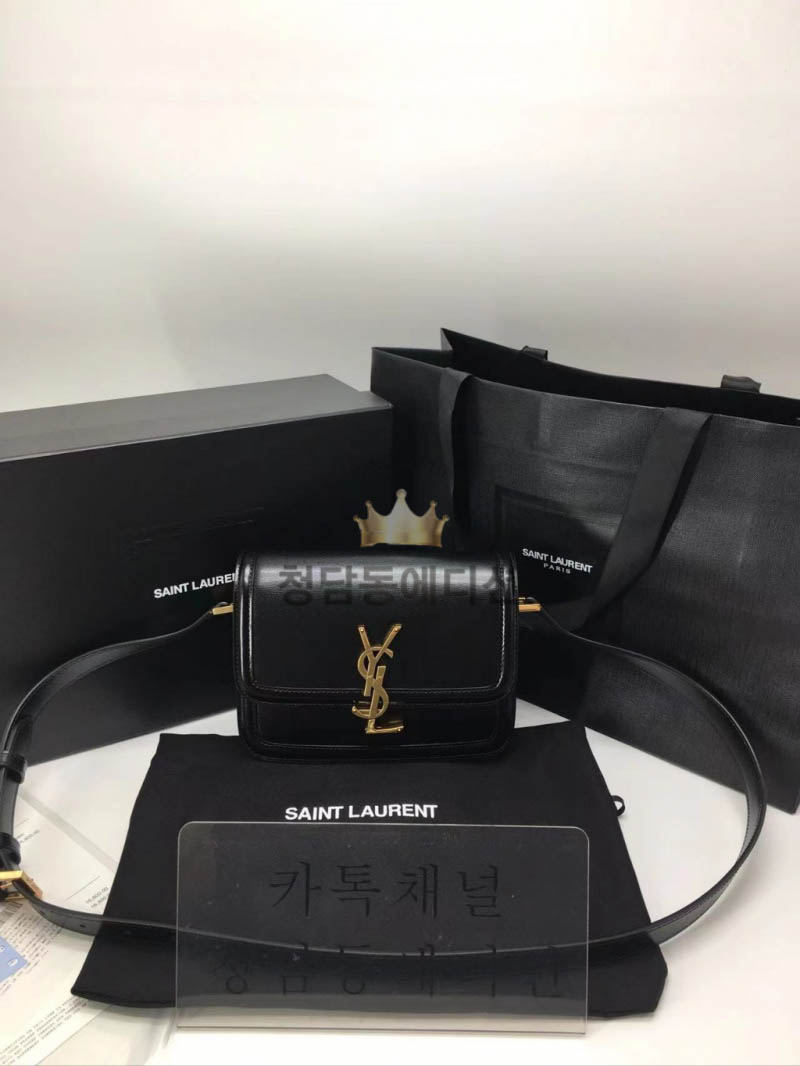 생로랑 솔페리노 사첼백 스몰 634306 (하이엔드급)