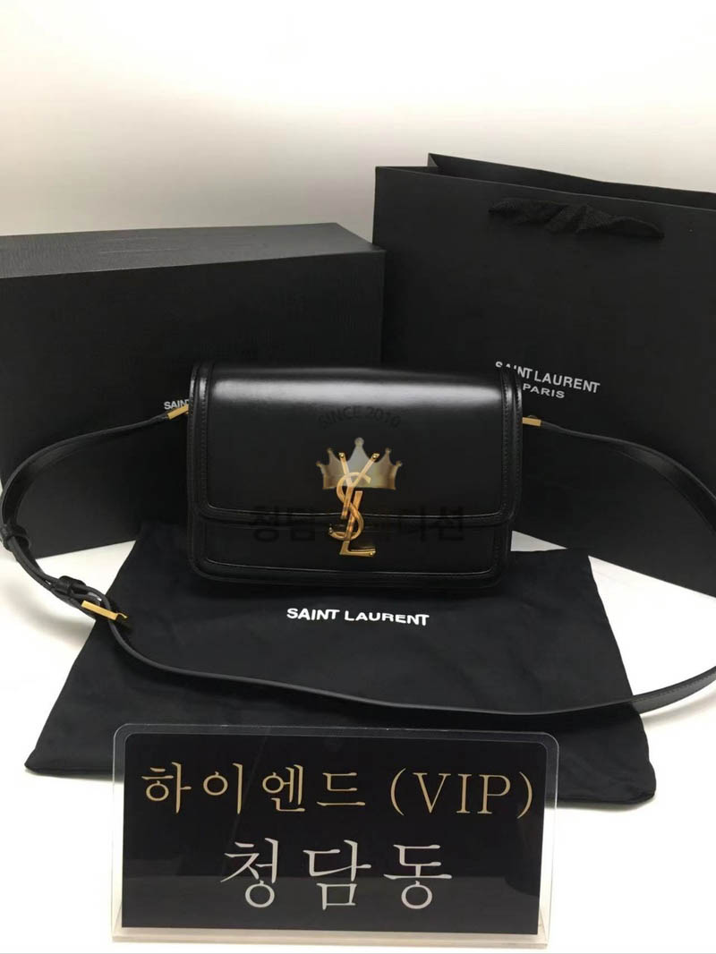 생로랑 솔페리노 사첼백 미디움 634305 (하이엔드급)