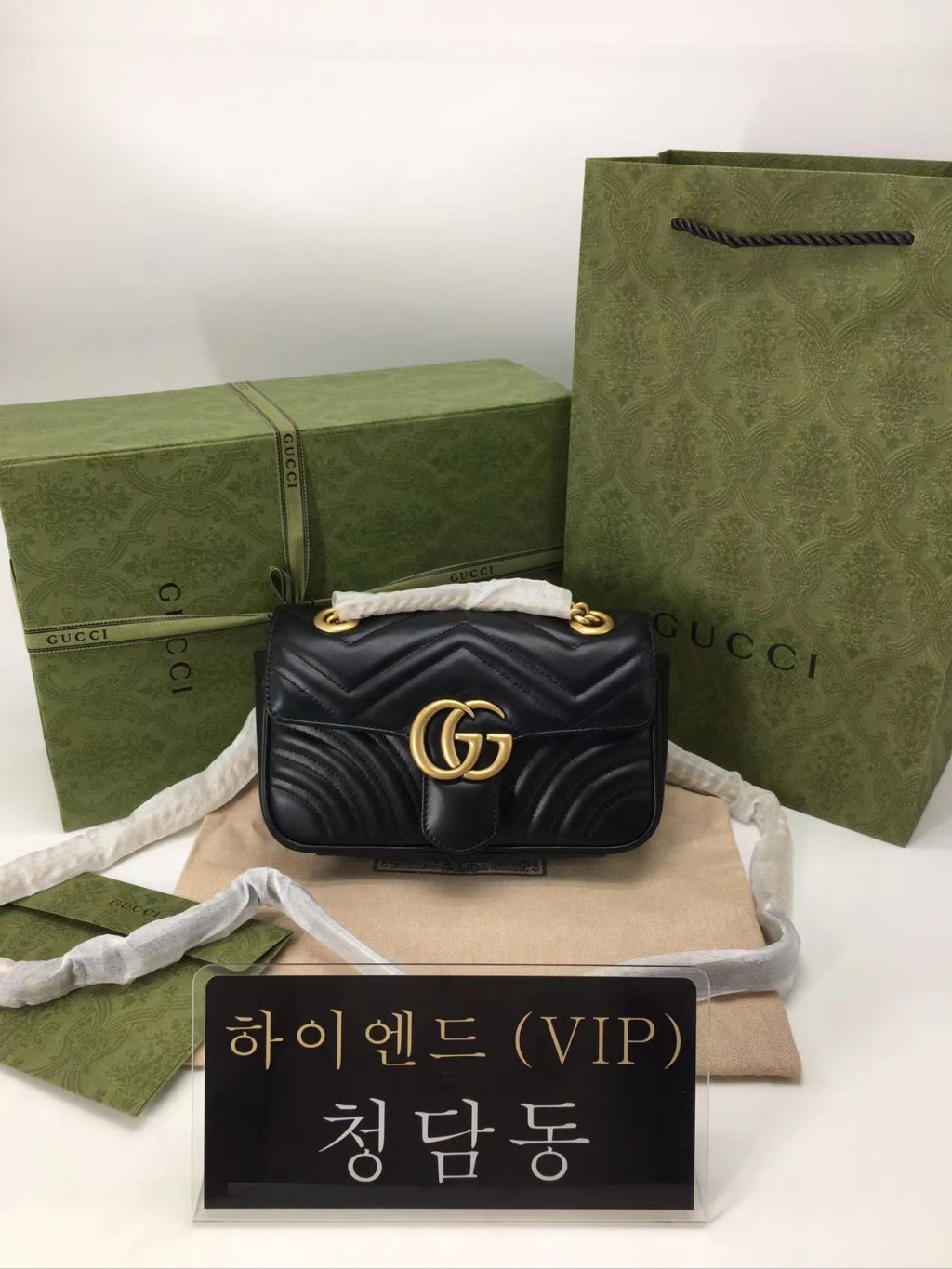 구찌 마몬트 마틀라세 미니 숄더백 446744 / 22CM (하이엔드급)