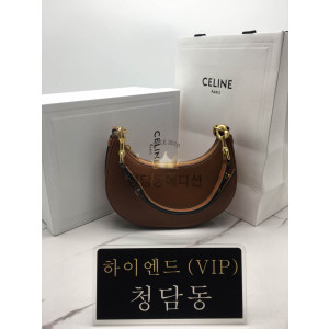 셀린느 트리오페 아바 호보백 (블랙, 브라운 2COLOR)