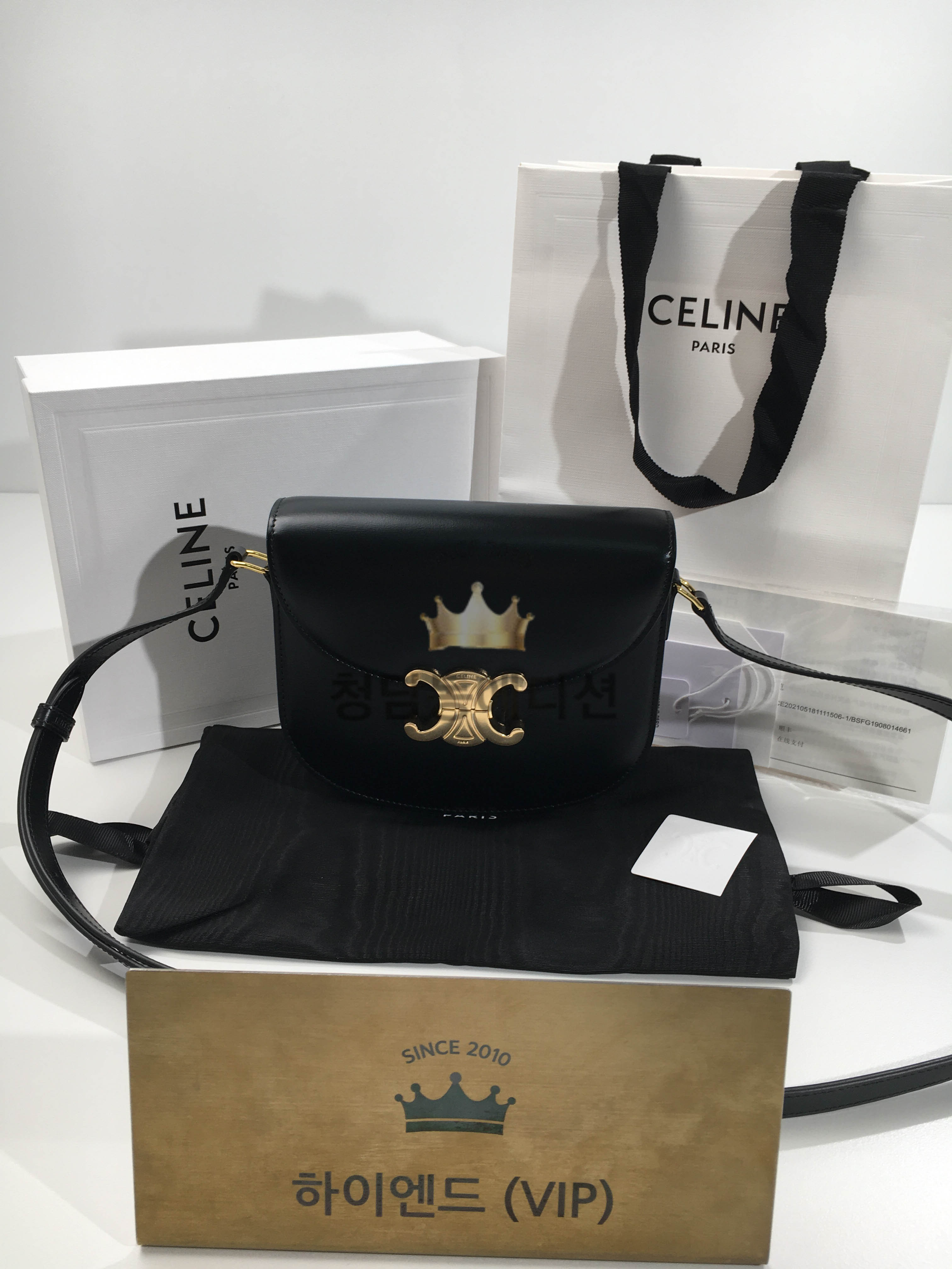 셀린느 트리오페 틴 베사체 (하이엔드급)