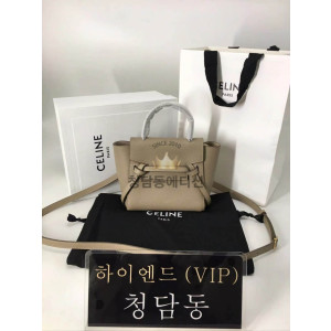 셀린느 피코 벨트백 (3color) (하이엔드급)