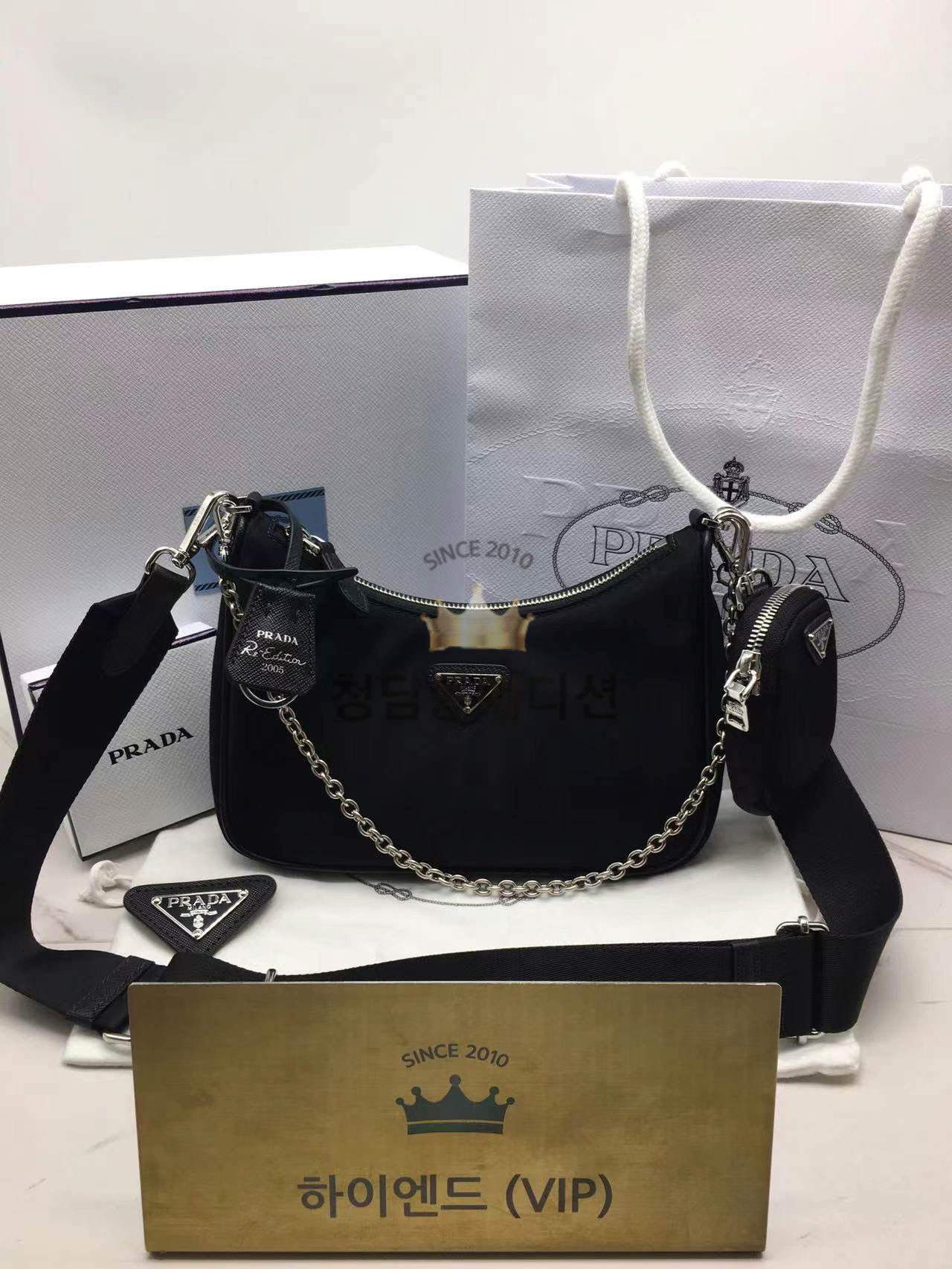 프라다 리에디션 나일론 테수토 호보백 리뉴얼 (하이엔드급)