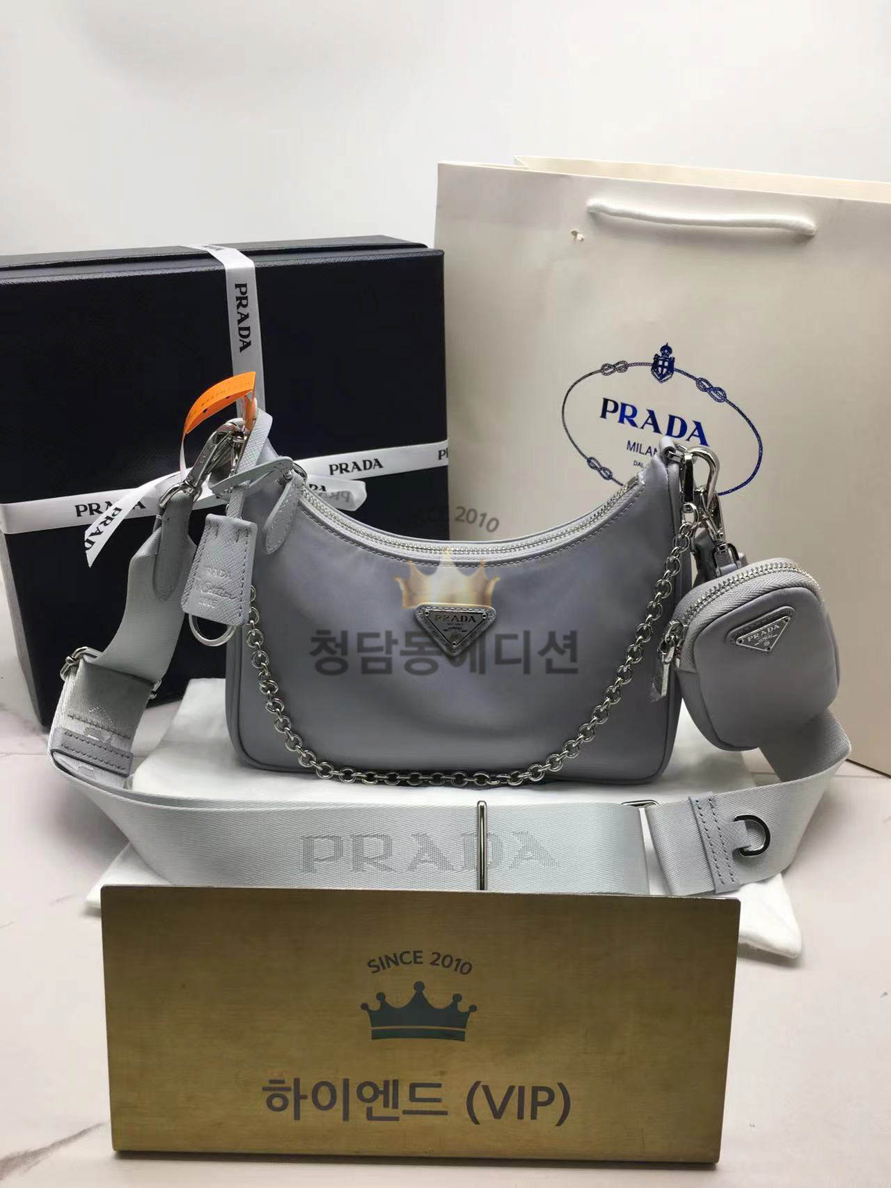 프라다 리에디션 나일론 테수토 호보백 (하이엔드급)