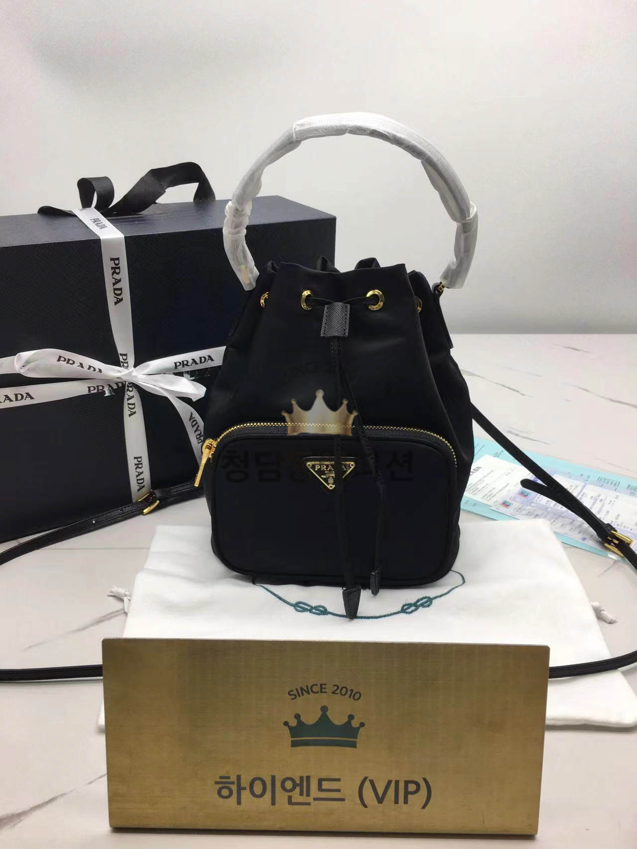 프라다 버킷백 1BH038 (하이엔드급)