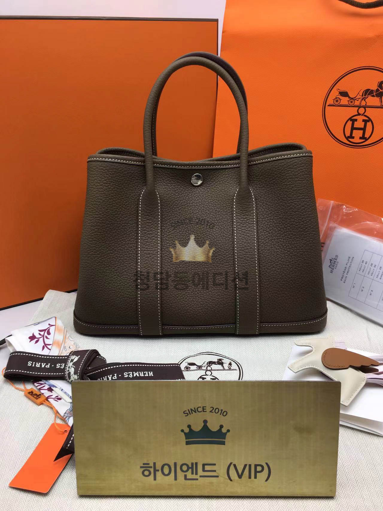 에르메스 가든파티30 올수공 (컬러 에토프)