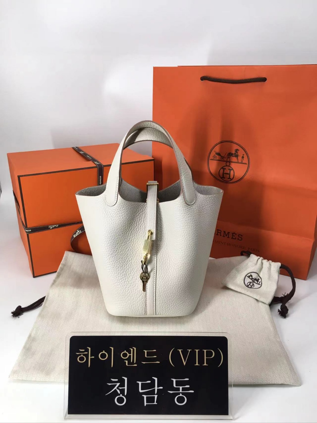 에르메스 피코탄18 올수공 (금장/은장) (컬러 끄레)