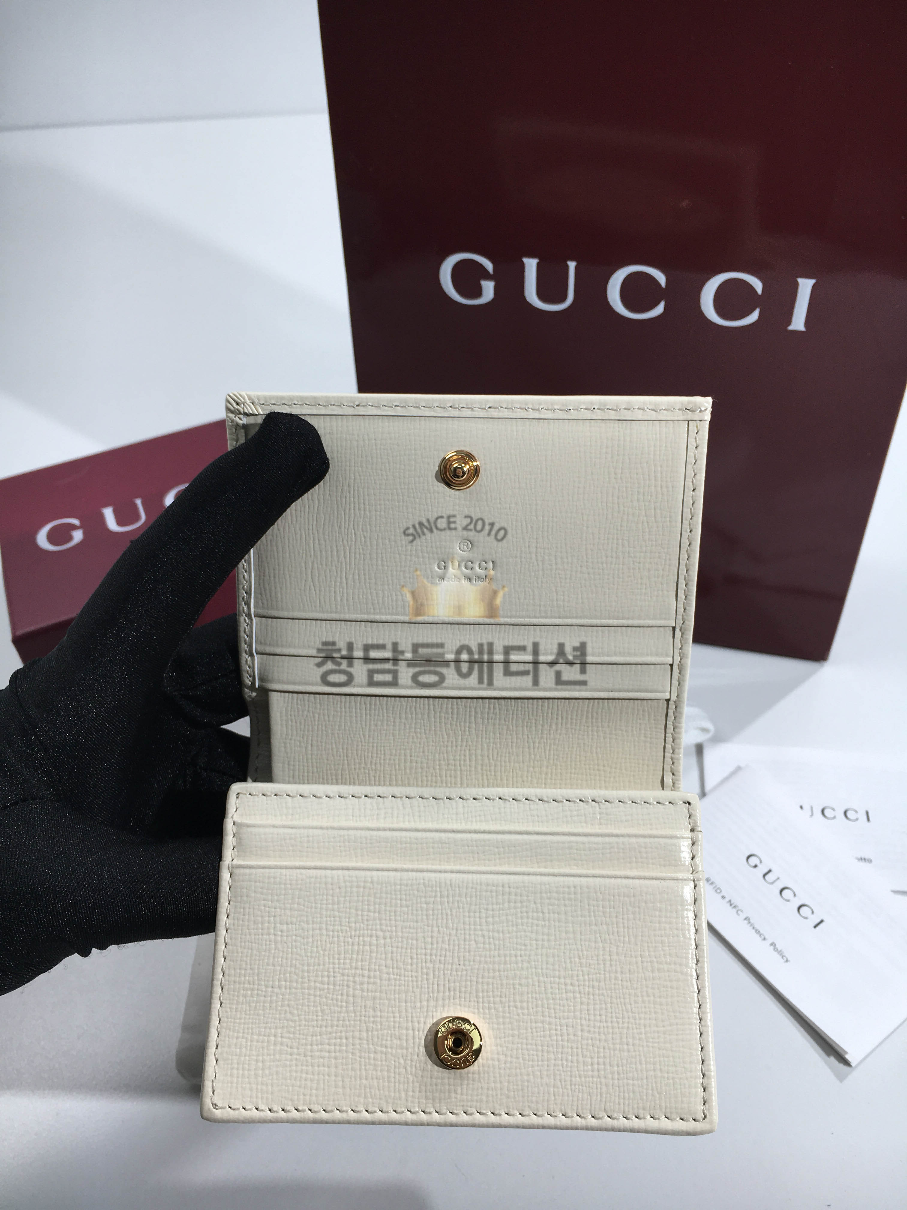 구찌 1955 홀스빗 카드 케이스 반지갑 621887