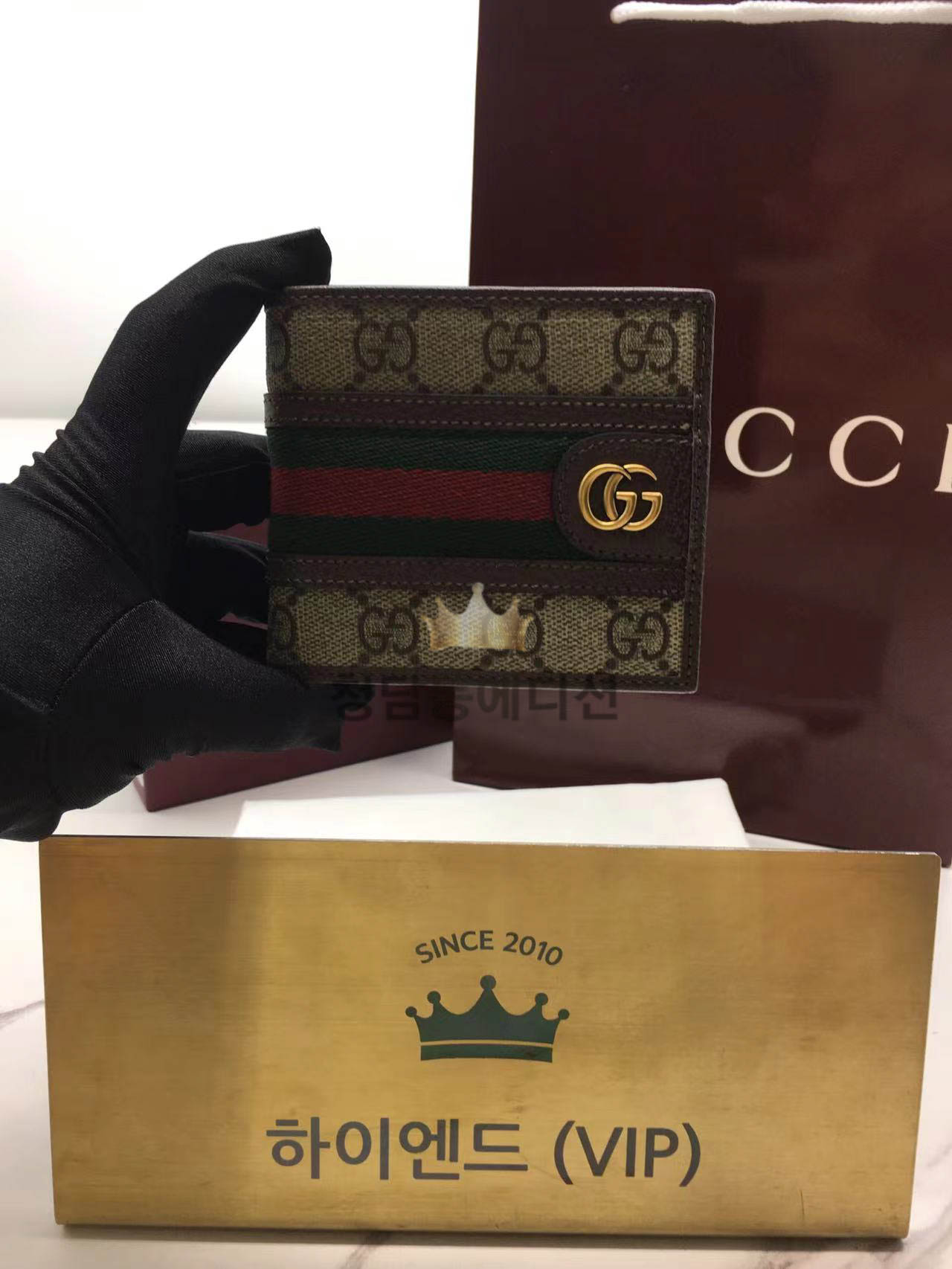 구찌 오피디아 GG 반지갑 597606