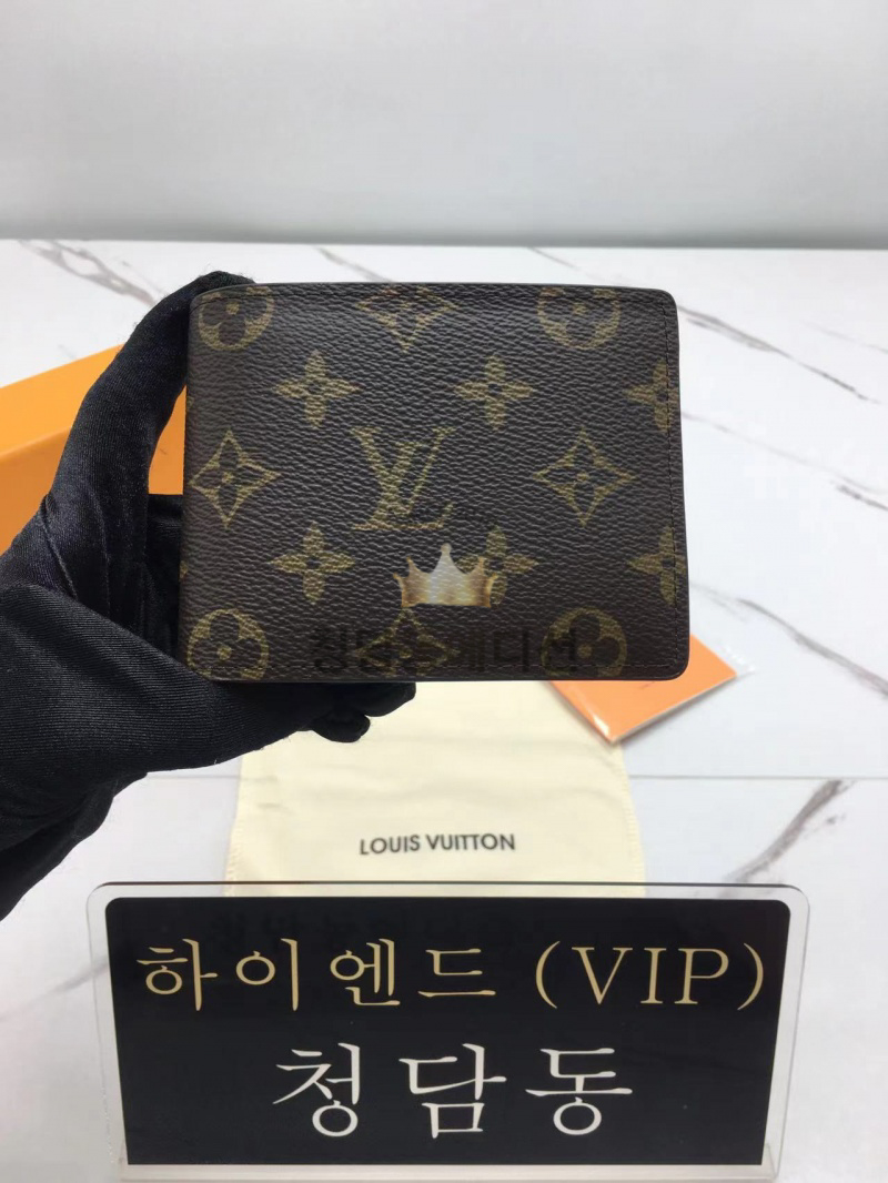 루이비통 멀티플 월릿 M60895 반지갑