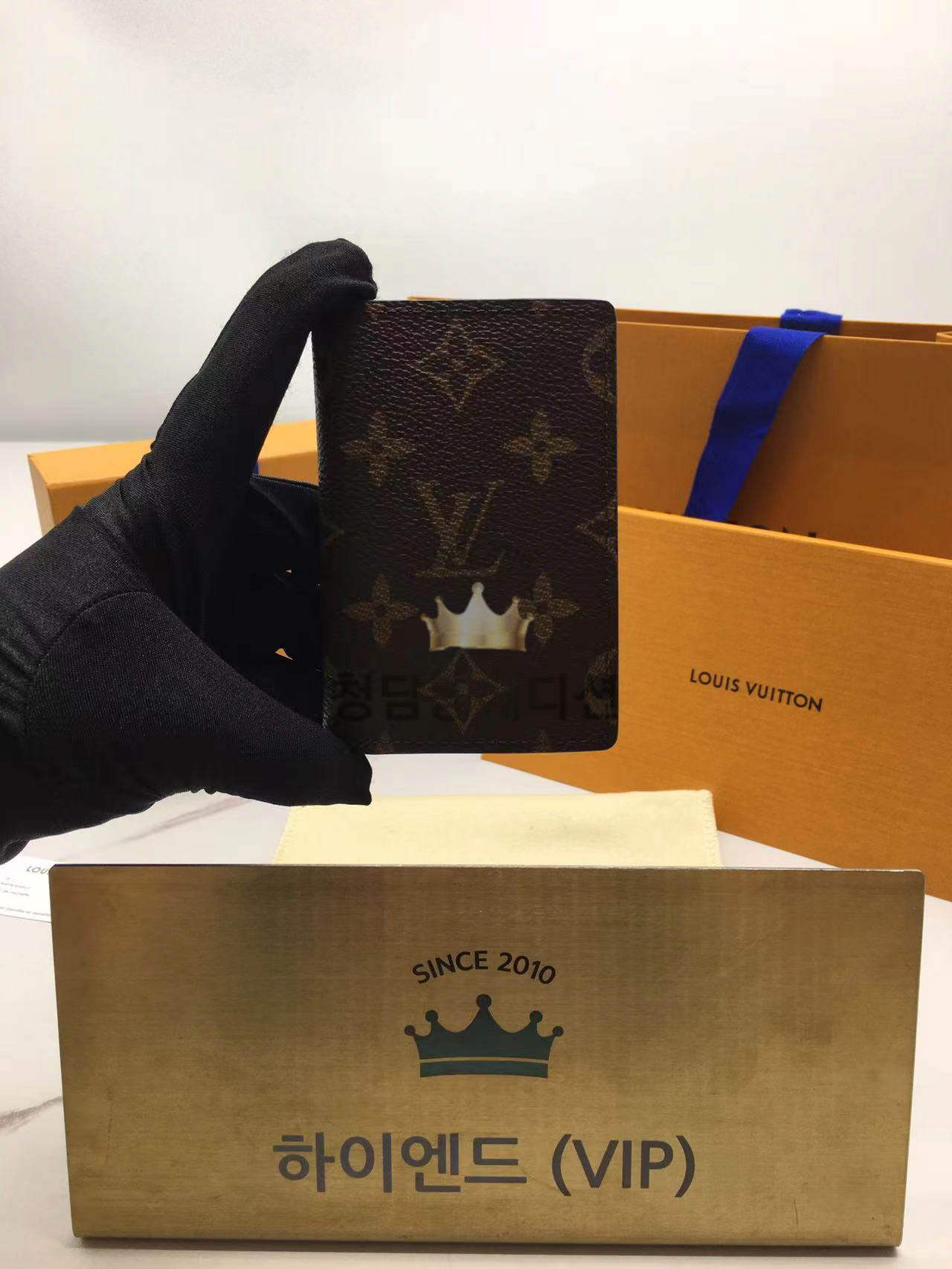 루이비통 오거나이저 M60502