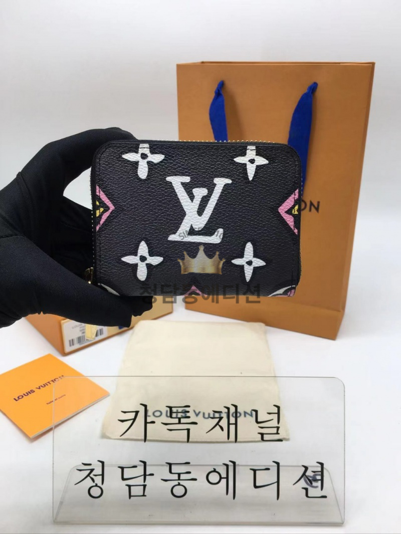 루이비통 코인퍼스 M80677