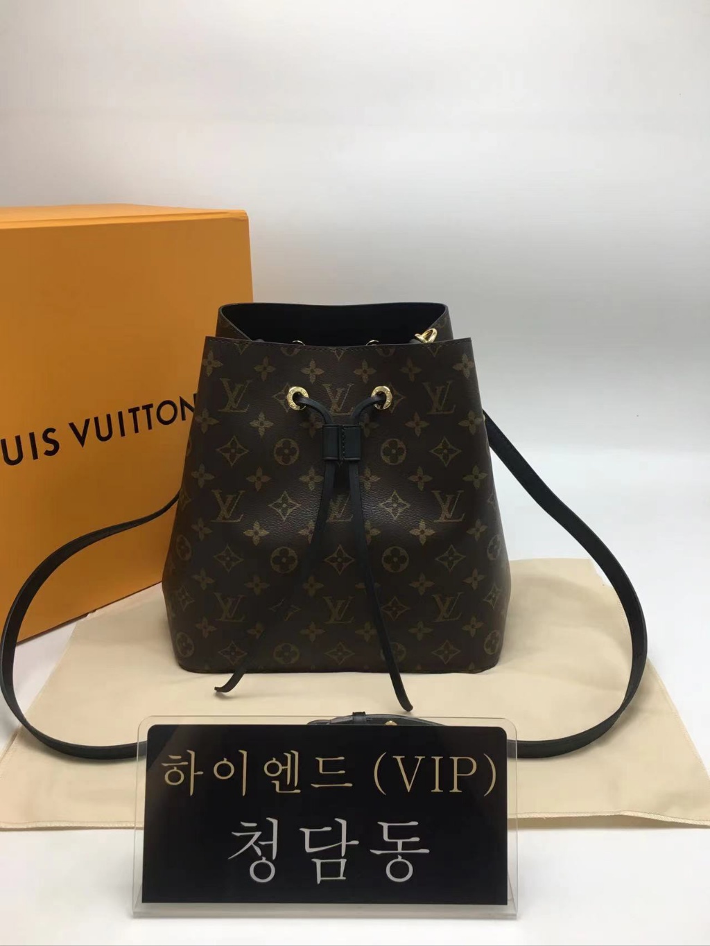 루이비통 네오노에 M44020 (하이엔드급)