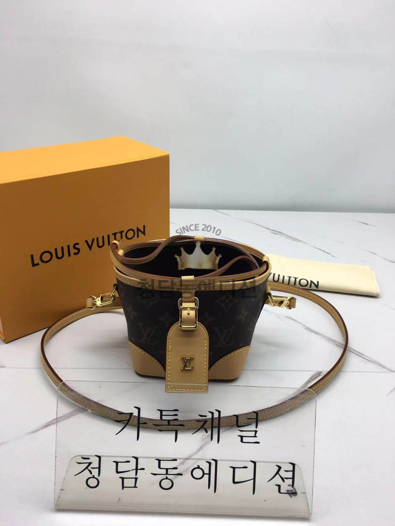 루이비통 노에펄스 M57099