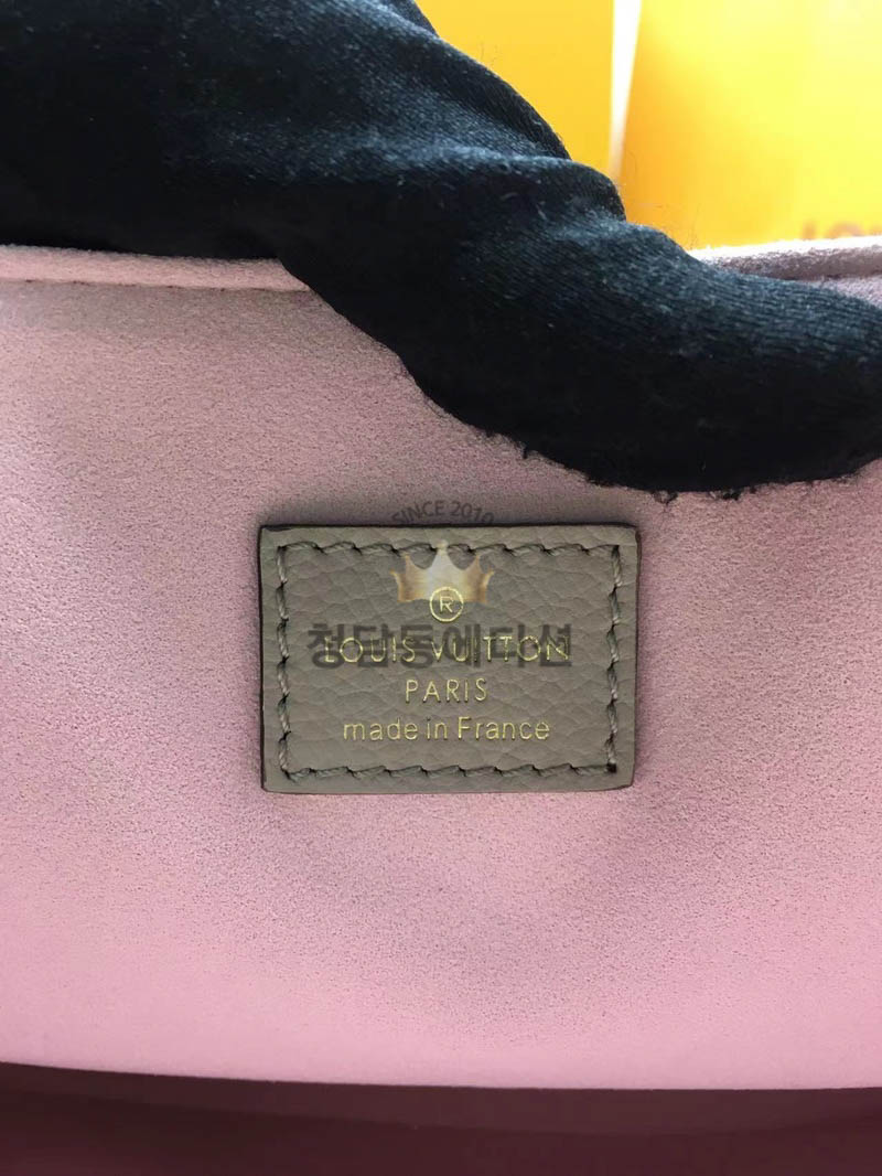 루이비통 락미 쇼퍼백  M57345