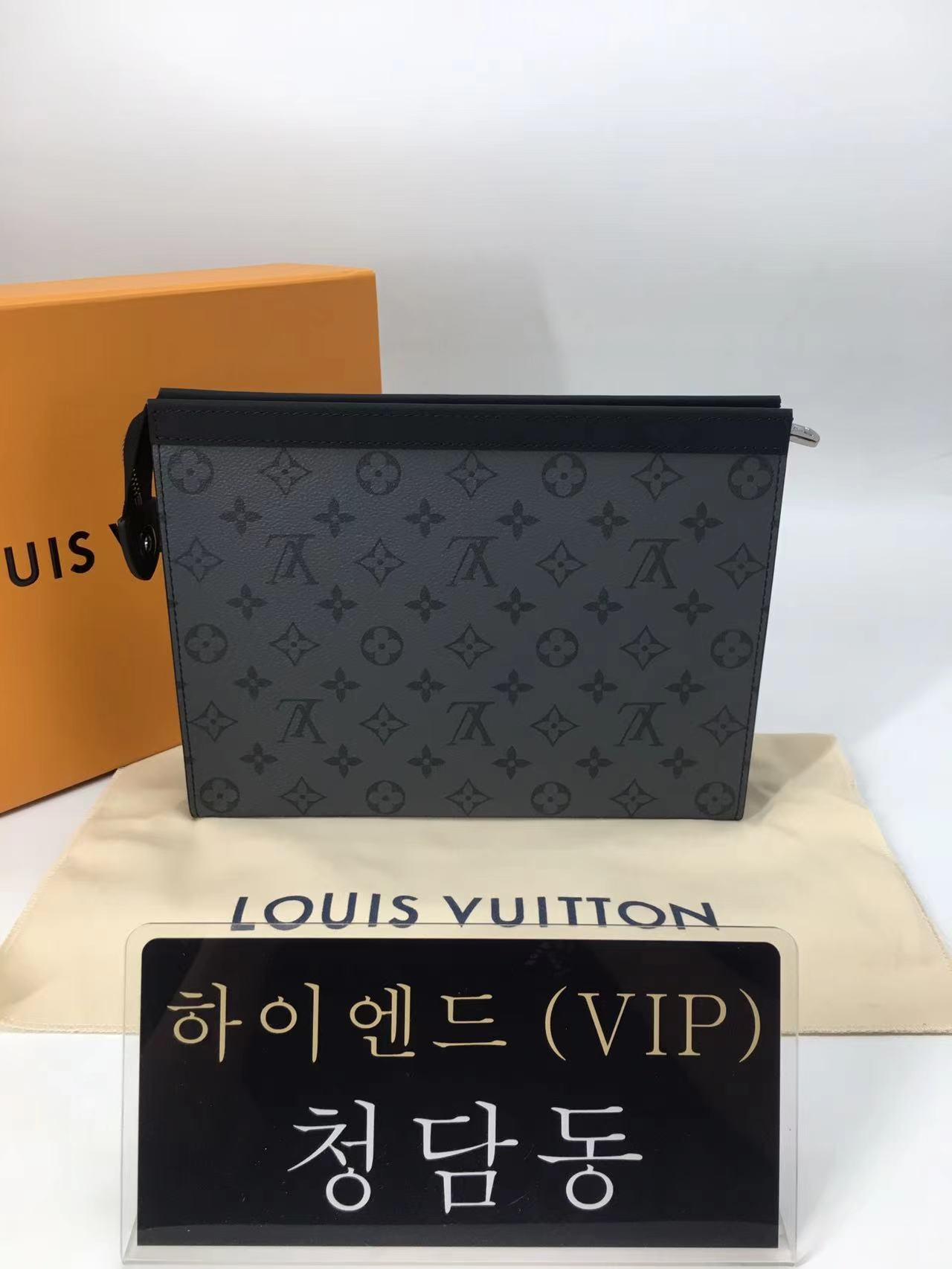 루이비통 모노그램 포쉐트 보야주 클러치 MM M69535