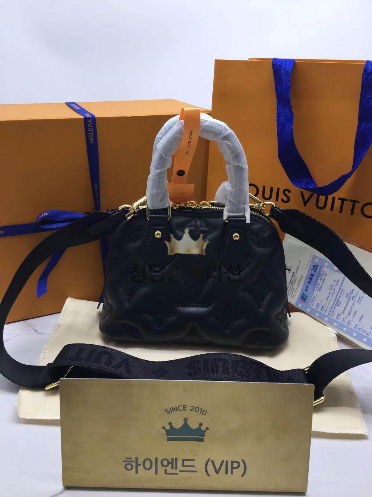 루이비통 버블그램 알마 BB M59821