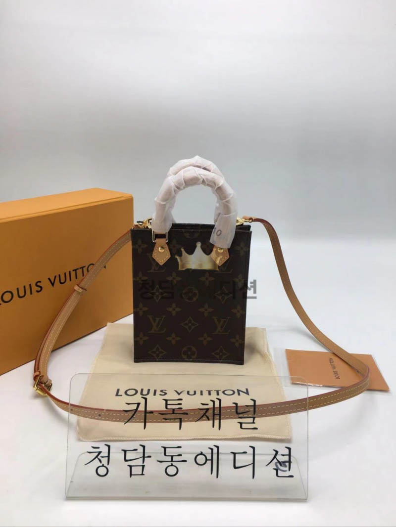 루이비통 쁘띠 삭 플라 M81295