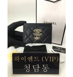 샤넬 22SS 카드 홀더