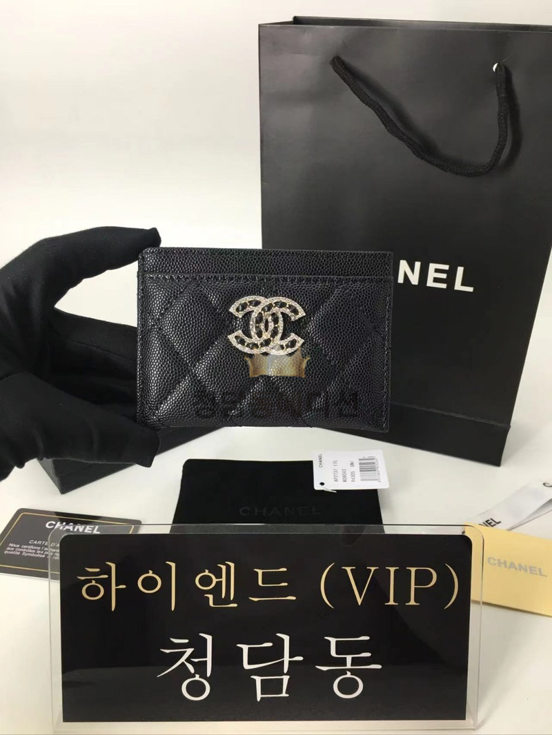 샤넬 뉴로고 카드홀더