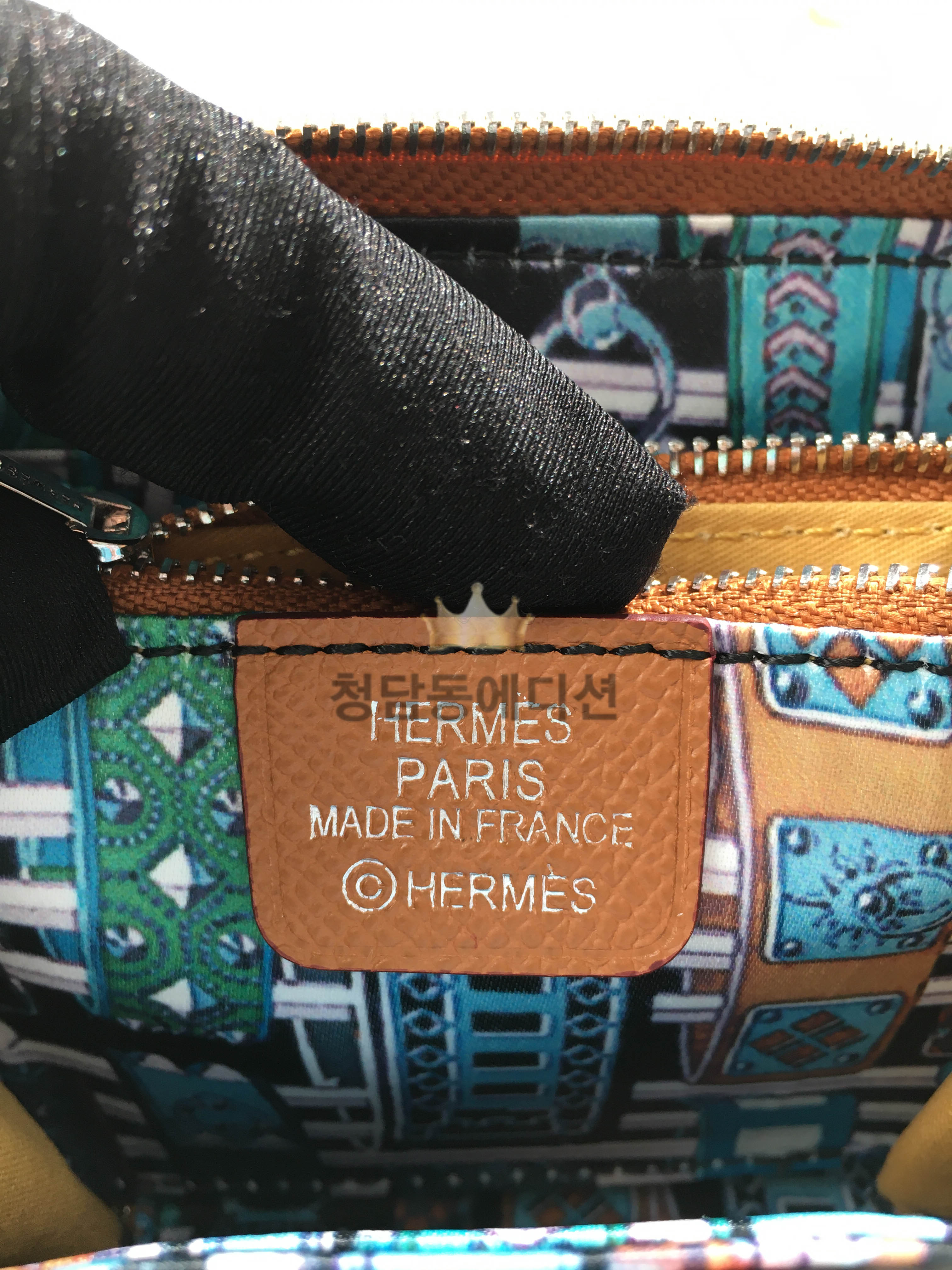 에르메스 실크인 지갑 EPSOM