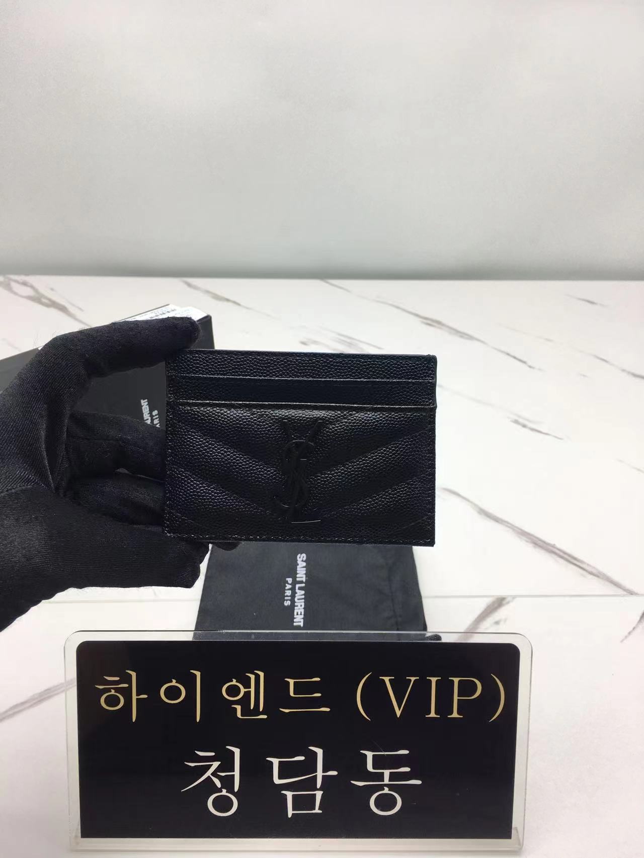 생로랑 모노그램 퀼팅 카드홀더 423291