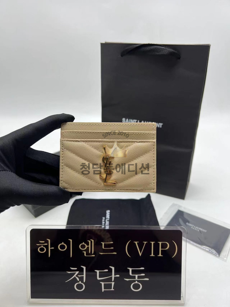 생로랑 모노그램 퀼팅 카드홀더 423291