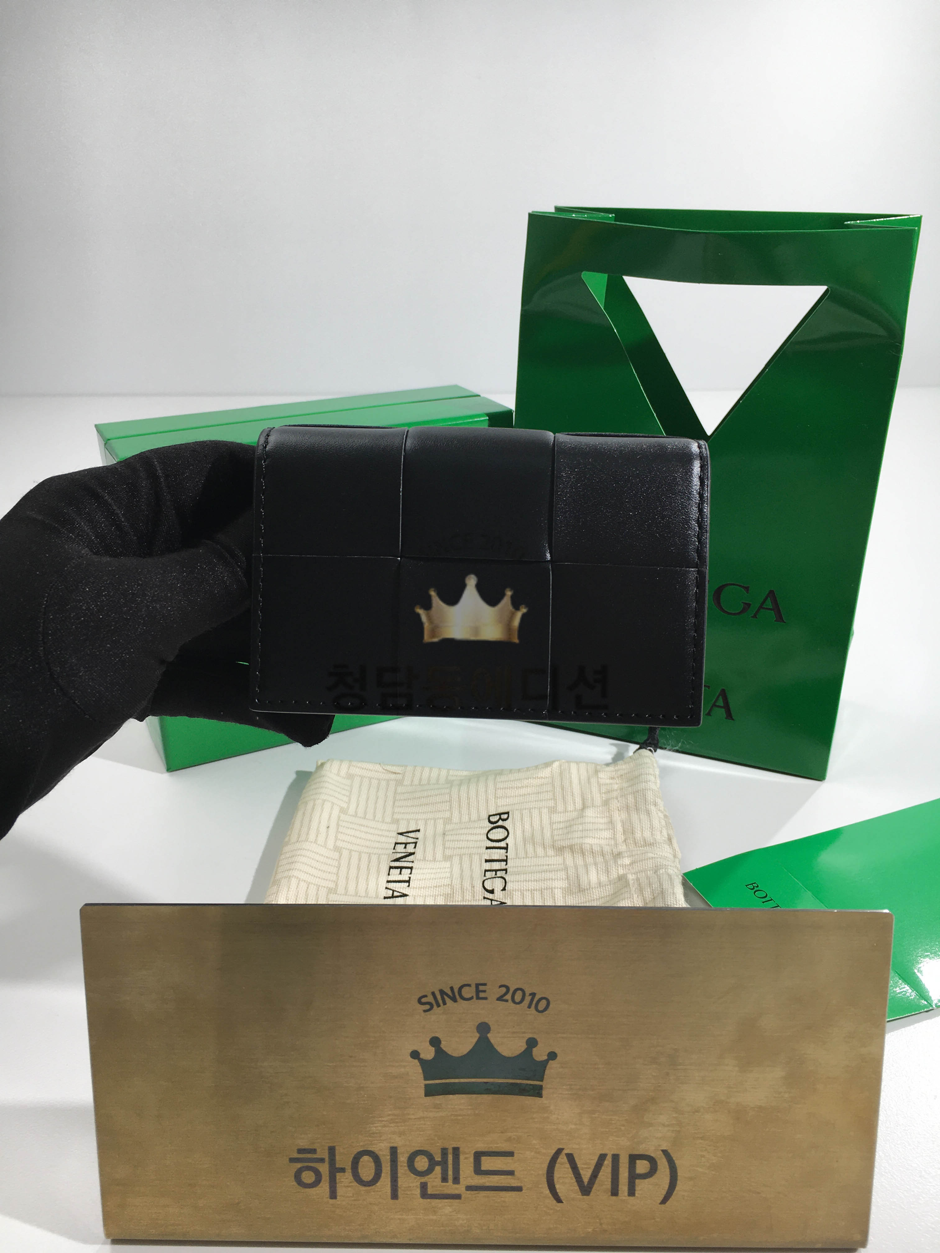 보테가베네타 맥시 인트레치아토 플랩 카드케이스 (컬러 블랙)