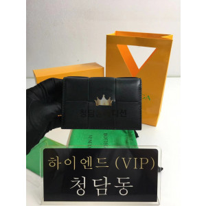 보테가베네타 맥시 인트레치아토 플랩 카드케이스