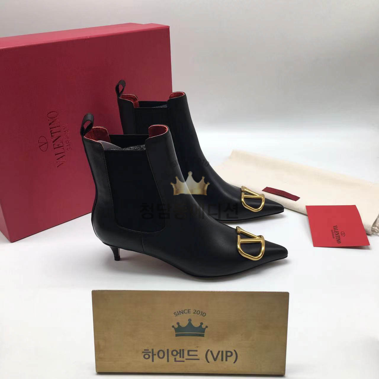 발렌티노 부츠힐