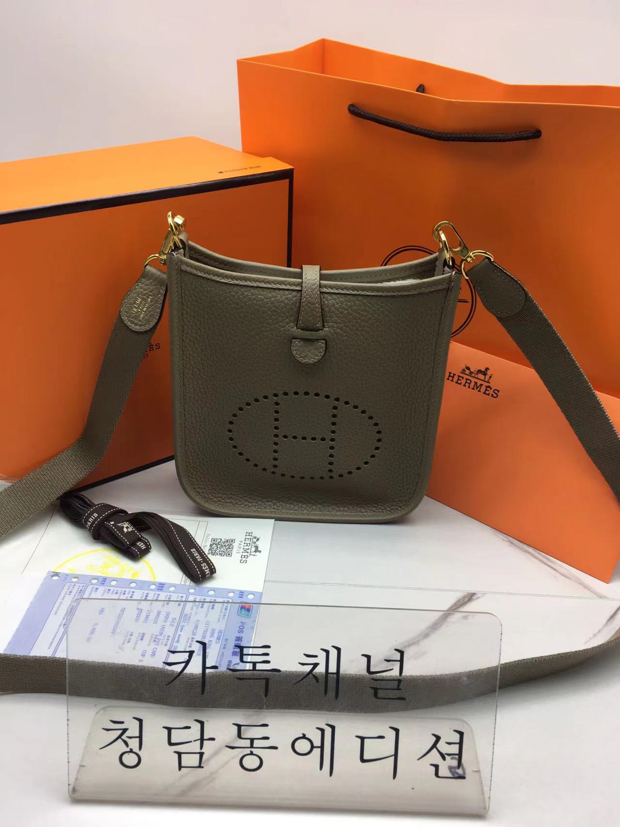 (반수공) 에르메스 에블린 미니백