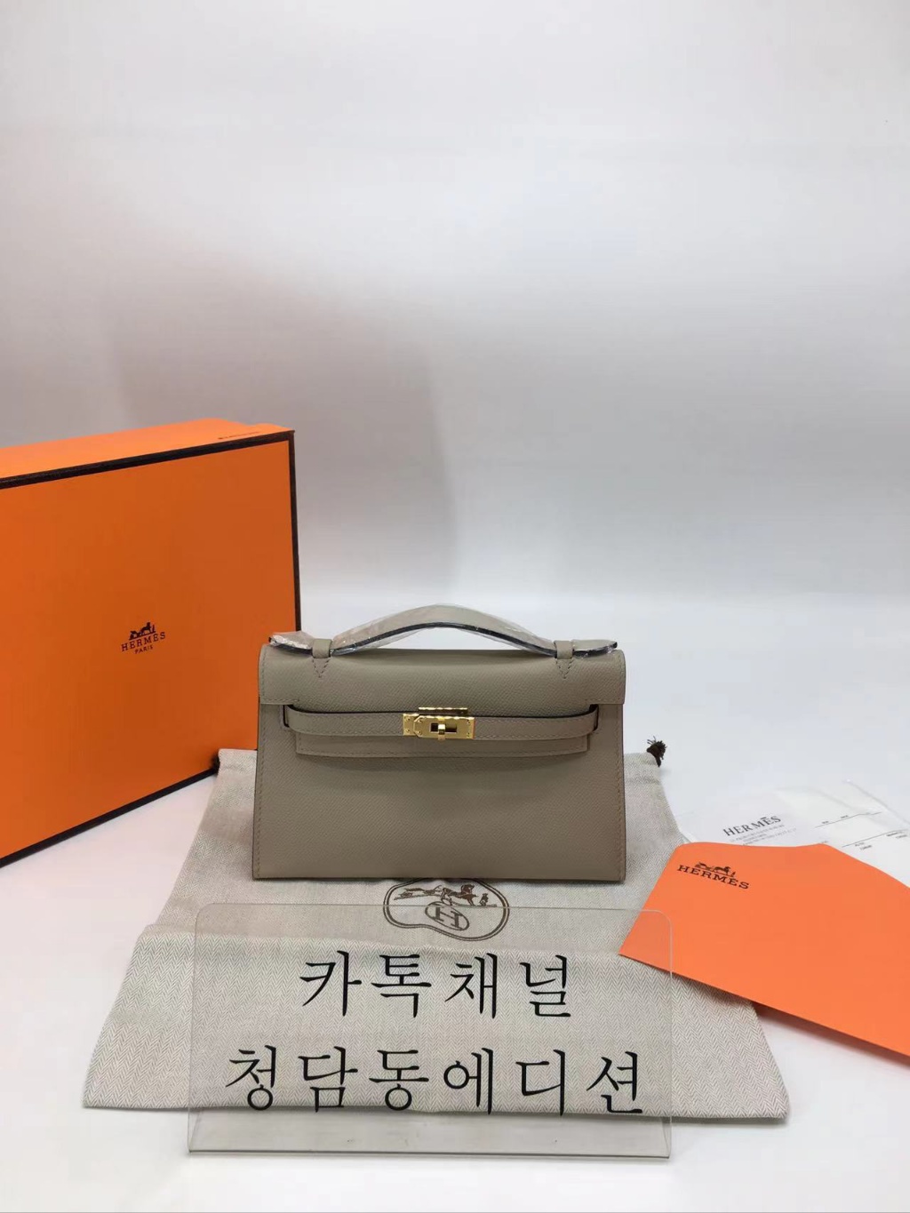 에르메스 미니 켈리백 22CM 반수공