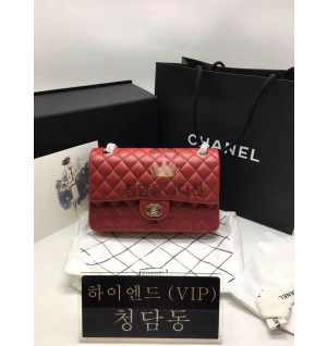 샤넬 클래식백 램스킨 미디움 25.5cm
