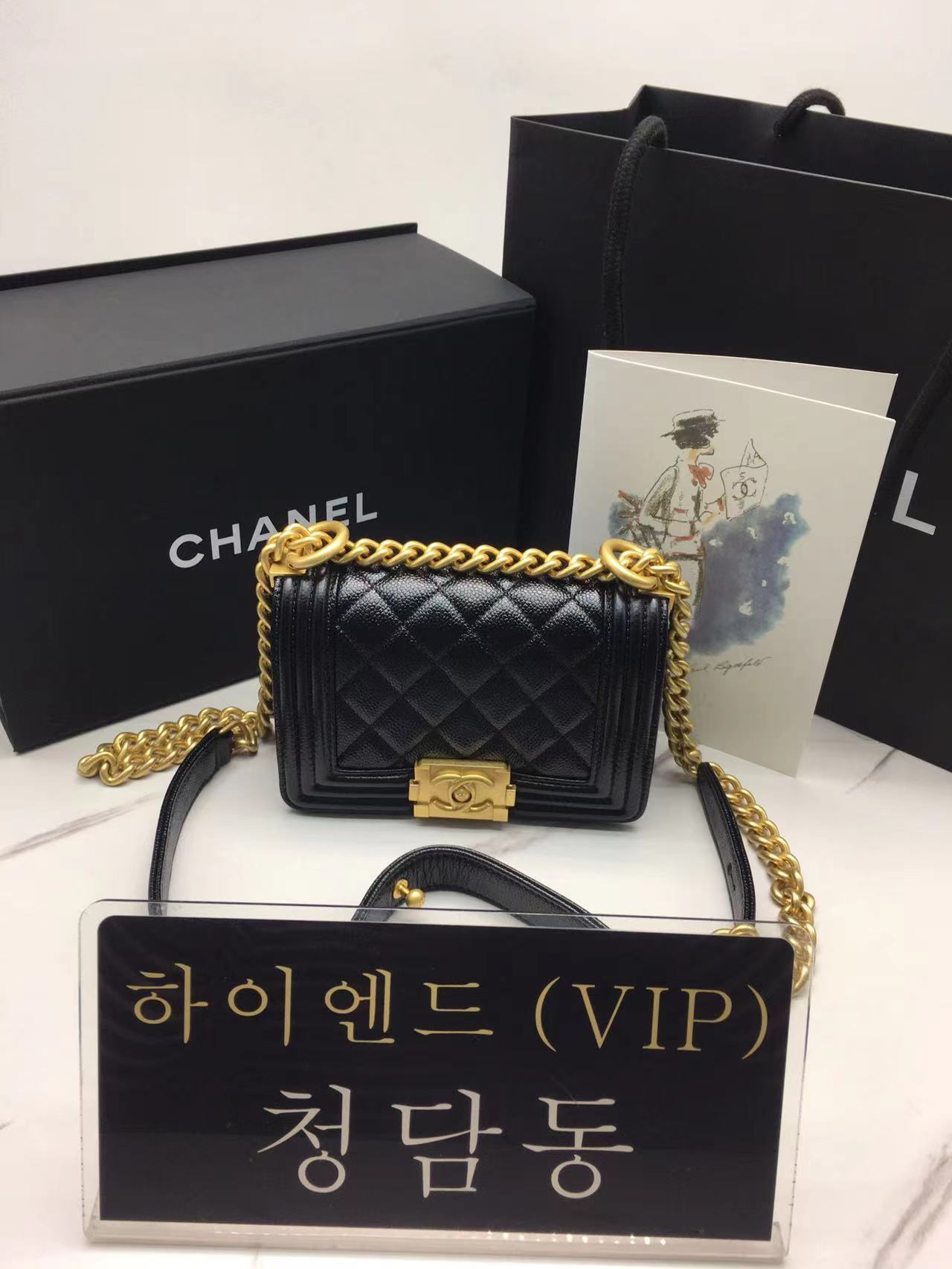 샤넬 미니 보이백 캐비어스킨