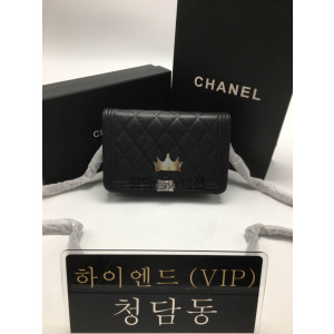 샤넬 보이 플랩 WOC 체인 월릿 은장
