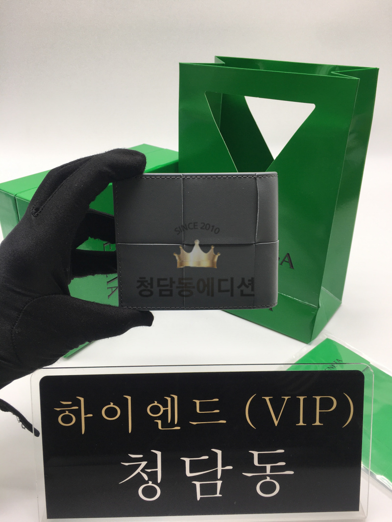 보테가베네타 인트레치아토 폴더형 반지갑 649603
