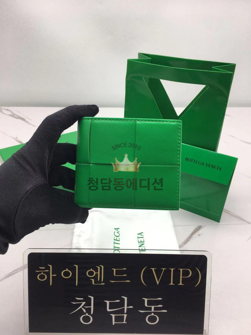 보테가베네타 인트레치아토 폴더형 반지갑 649603
