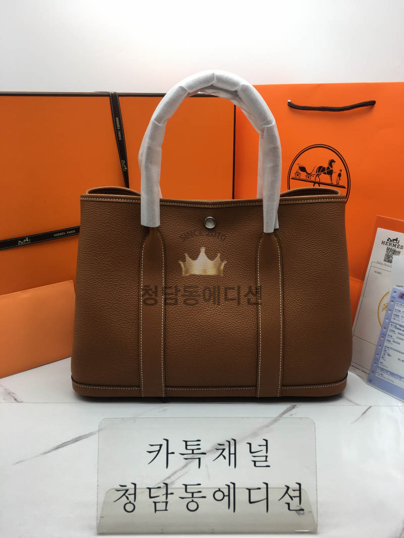 에르메스 가든파티 반수공 (컬러 골드)