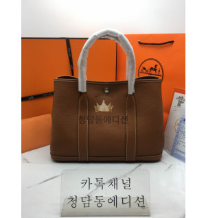 에르메스 가든파티 반수공 (컬러 골드)