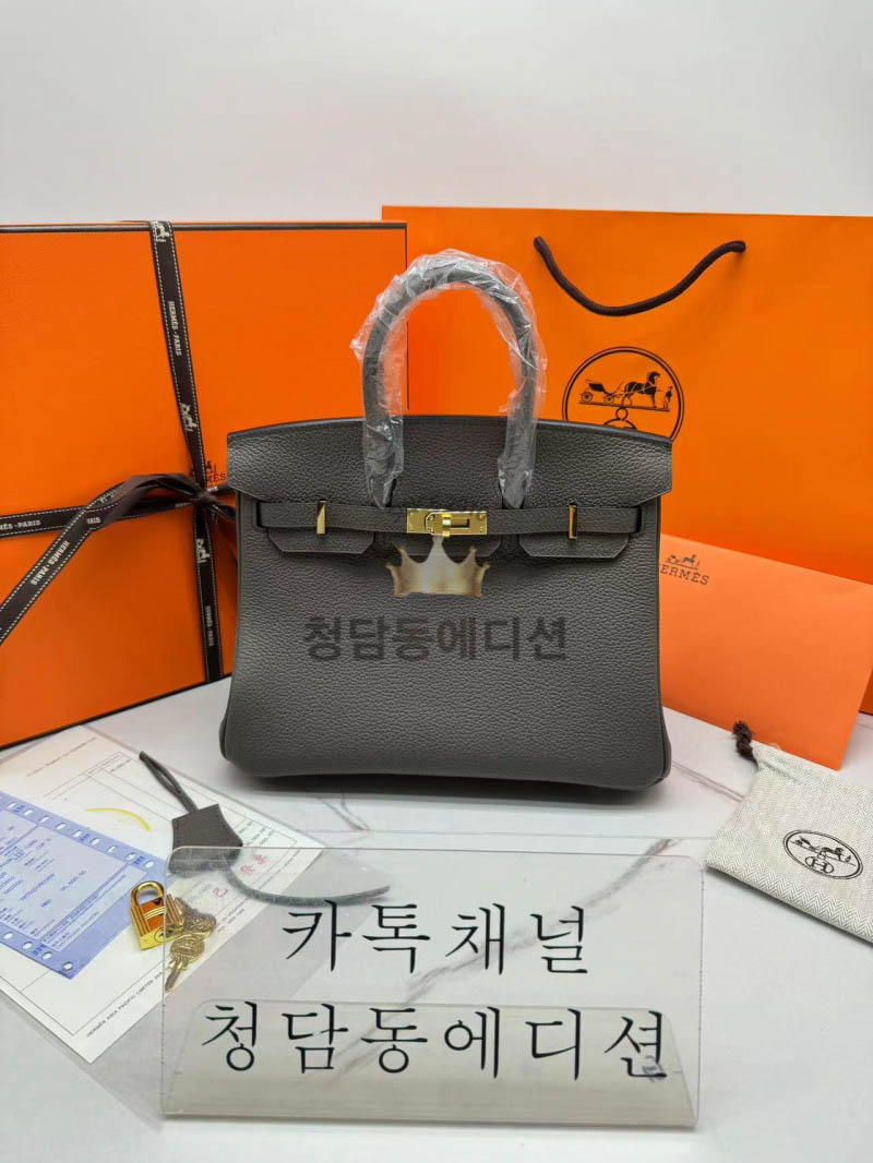 에르메스 버킨 반수공