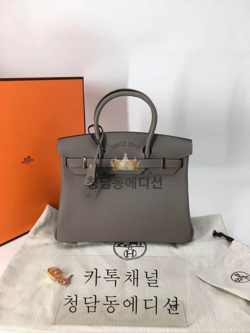 에르메스 버킨 반수공