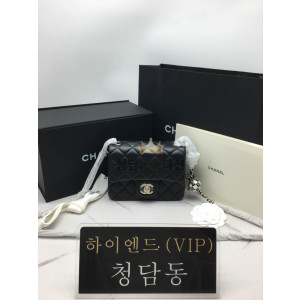 샤넬 23C 체크볼 플랩백