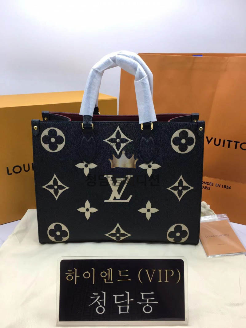 루이비통 온더고 MM