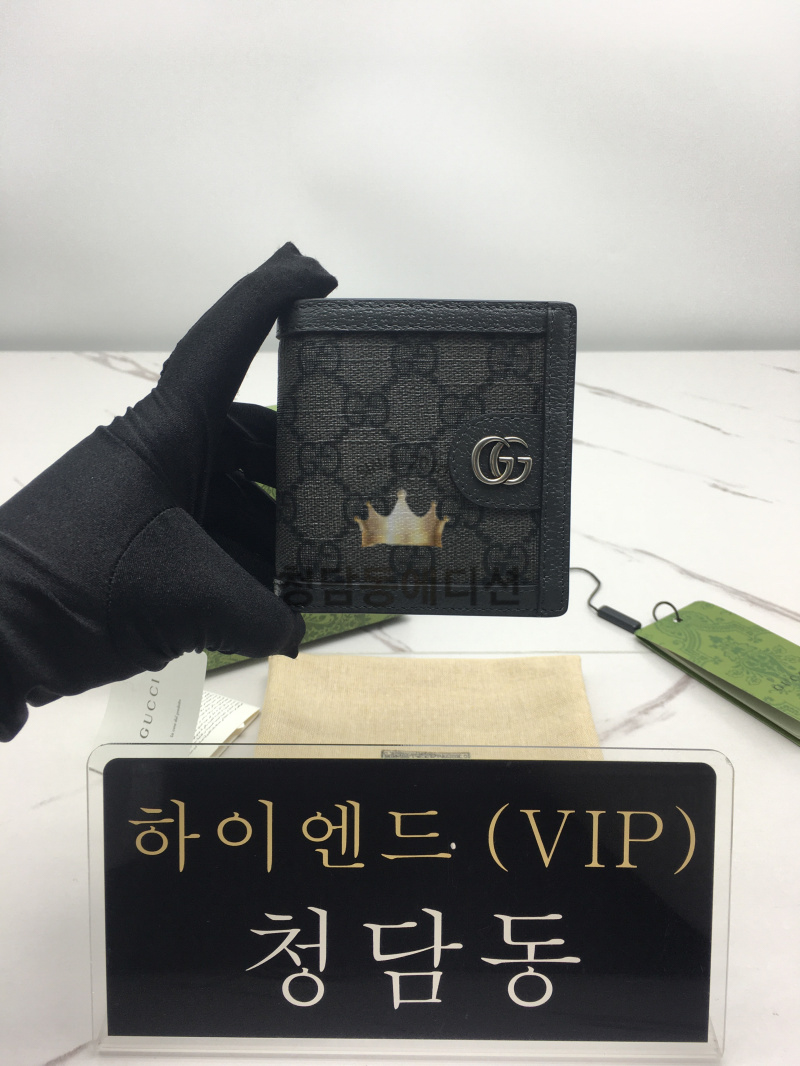 구찌 GG 오피디아 반지갑 732016