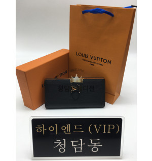 루이비통 버티컬 월릿 M81330