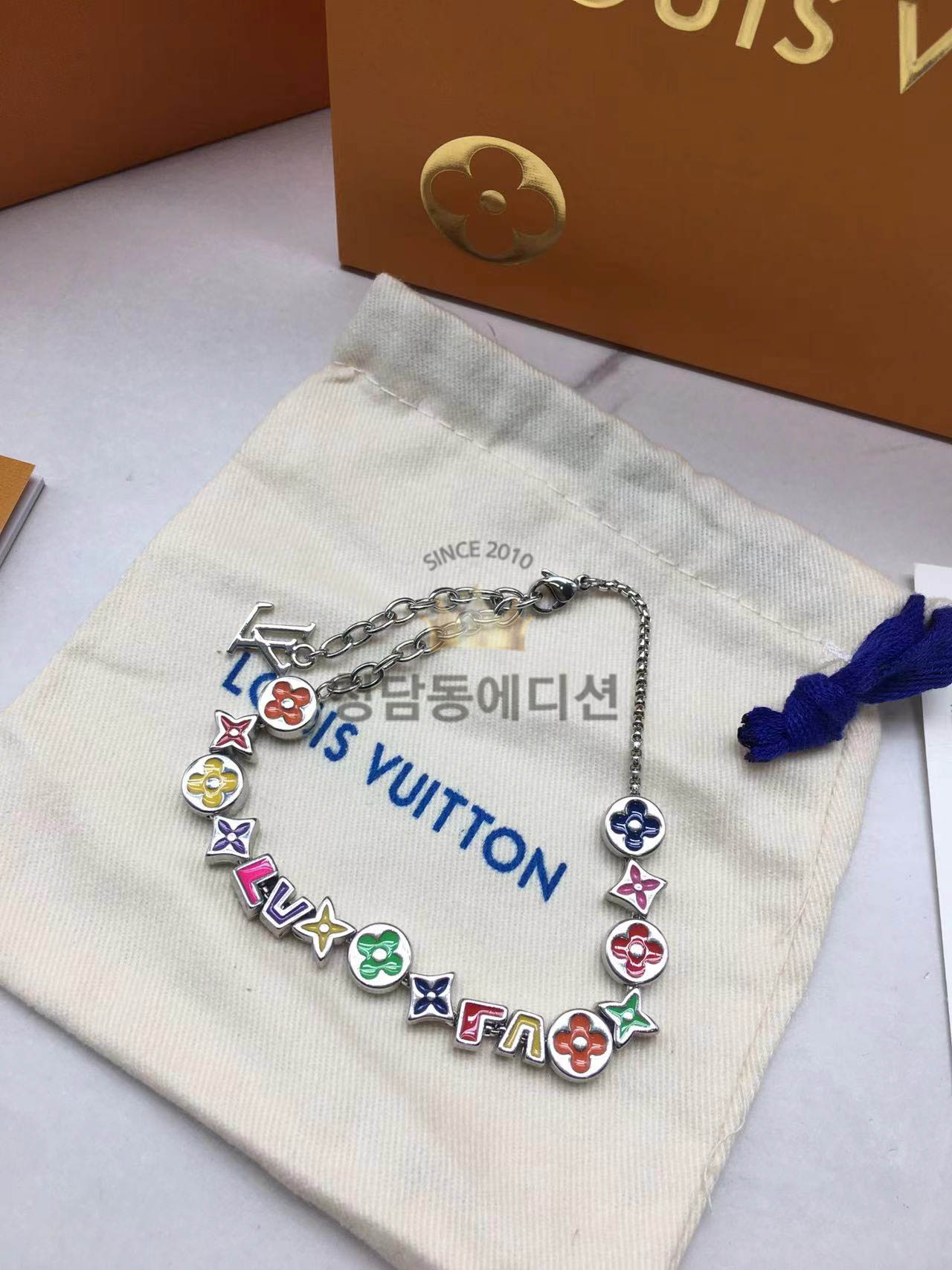 루이비통 lv 모노그램 에나멜 비즈 브레이슬릿